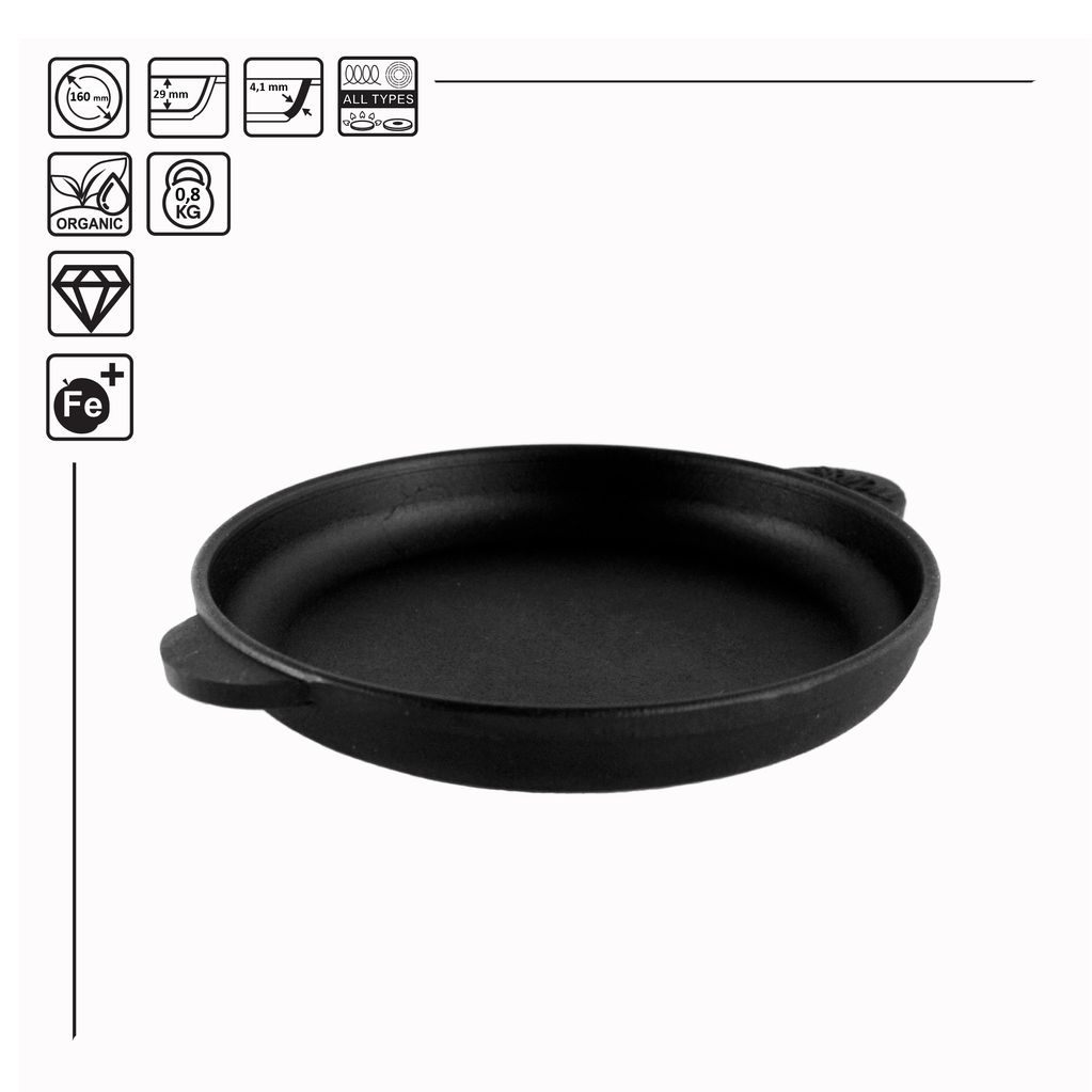 Сковорода чавунна 160 х 25 мм