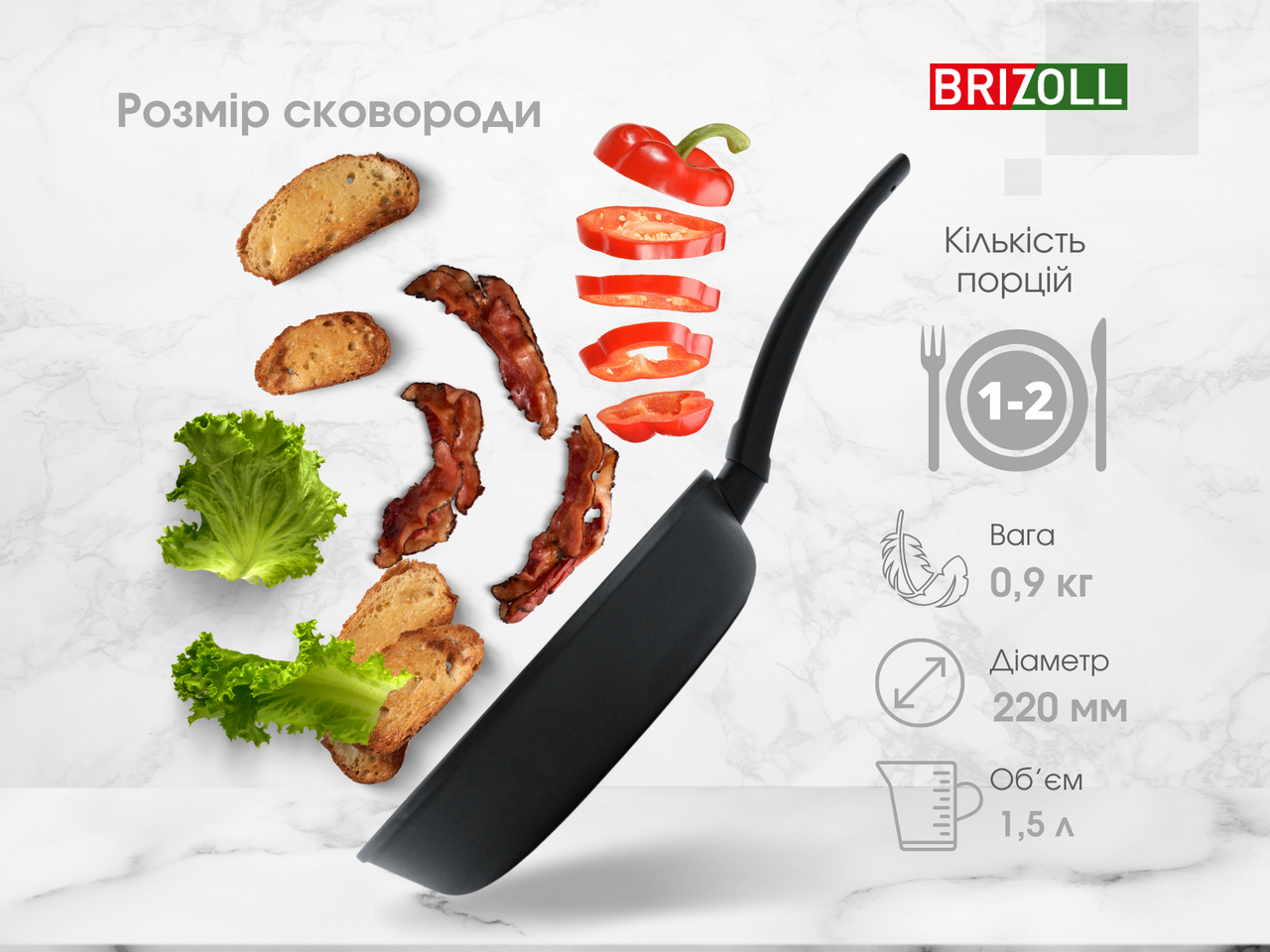 Frying pan 22 sm with non-stick coating SKY