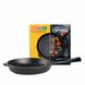 Grill cast iron pan Optima-Black 260 х 40 mm