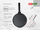Cast iron pan with a lid Optima-Black 260 х 40 mm