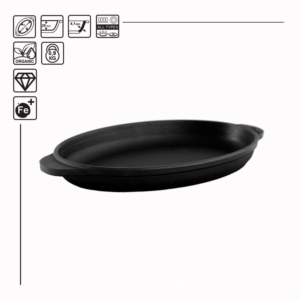 Сковорода чавунна овальна 220 х 140 х 25 мм