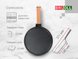 Cast iron pan with a lid Optima 200 x 35 mm