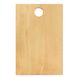 Cutting board Brizoll 34 см (D001-1)