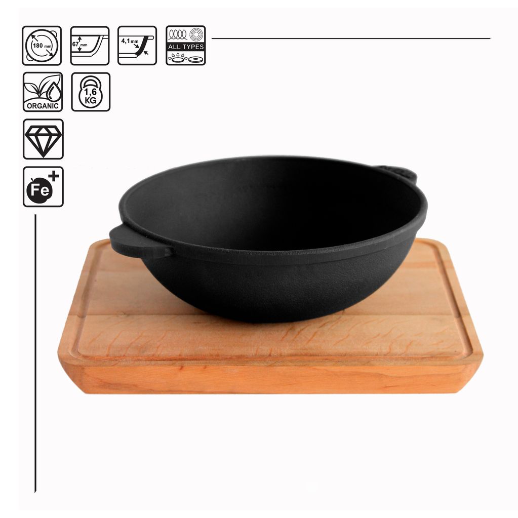 Portioned cast iron frying pan WOK with a stand 180 х 63 mm