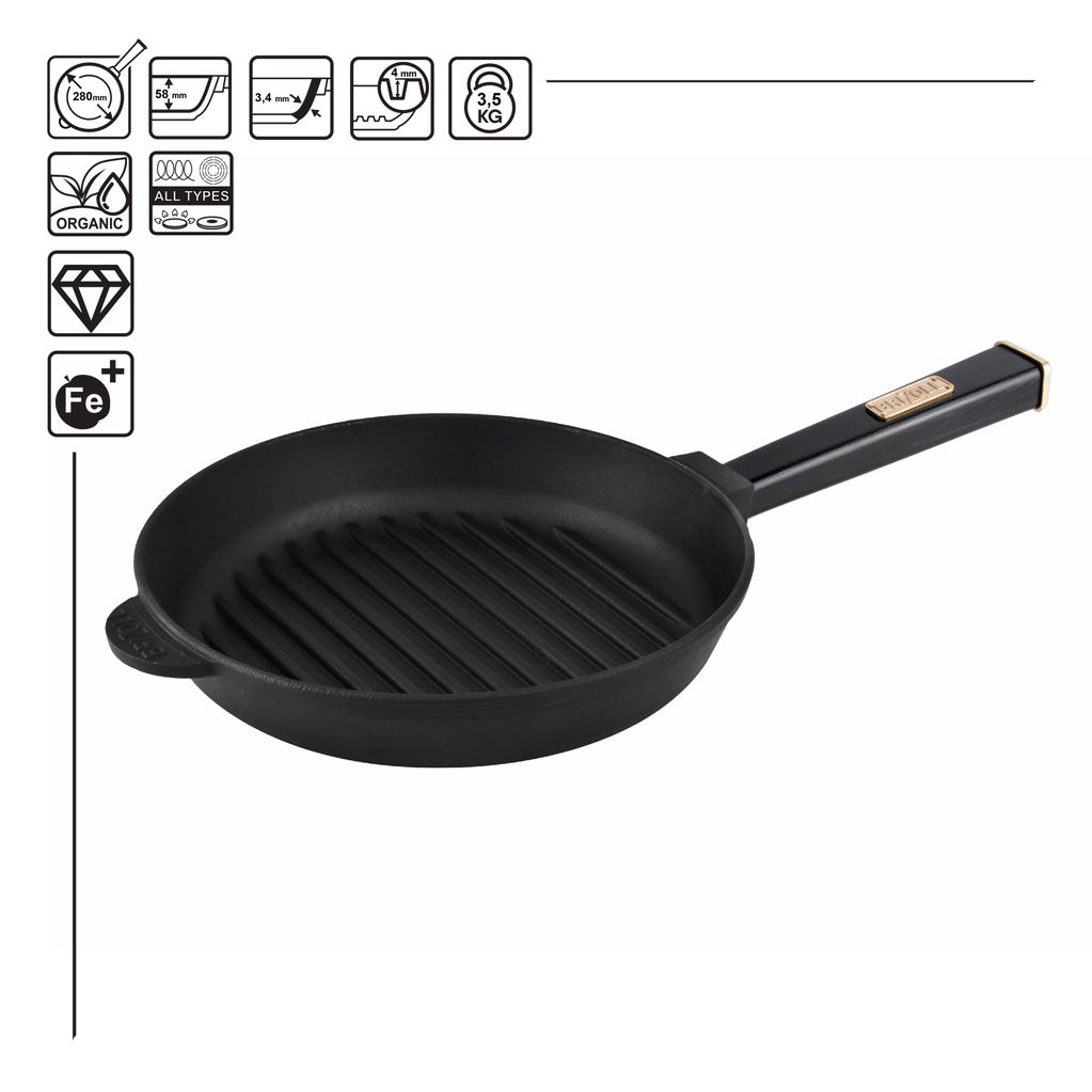 Grill cast iron pan Optima-Black 280 х 50 mm