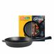 Grill cast iron pan Optima-Black 280 х 50 mm