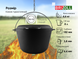 Cast iron tourist cauldron 8 L with а lid-frying pan and a bag