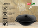 Cast iron asian cauldron WITH A LID 4 L