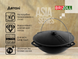 Cast iron asian cauldron WITH A LID 4 L with a bag