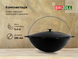 Cast iron asian cauldron WITH A LID 4 L with a bag