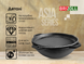 Cast iron asian cauldron 10 L WITH A GRILL LID-FRYING PAN and a bag