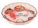 Блюдо для запікання "Hot vegetables" 24,5x3,6см