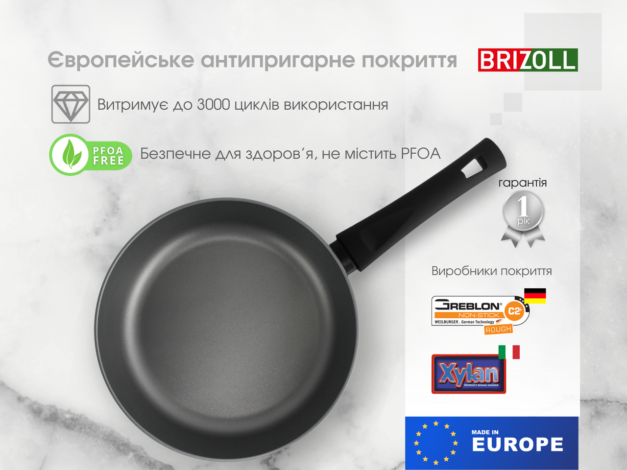 Frying pan 28 sm with non-stick coating GRAPHIT