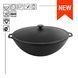 Cast iron pan WOK 8 L WITH A CAST IRON LID and a bag