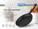 Cast iron pan with a lid Optima-Bordo 280 х 40 mm