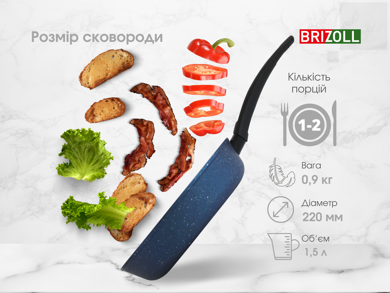 Frying pan 22 sm with non-stick coating GALAXY