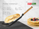 Cast iron pan for pancakes Optima 240 х 15 mm