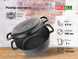 Cast iron pot with а lid-pan 6 L