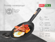 Cast iron pan with a lid Optima-Black 220 х 40 mm