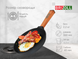 Cast iron pan with a lid Optima 260 х 40 mm