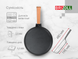 Cast iron pan with a lid Optima 260 х 40 mm